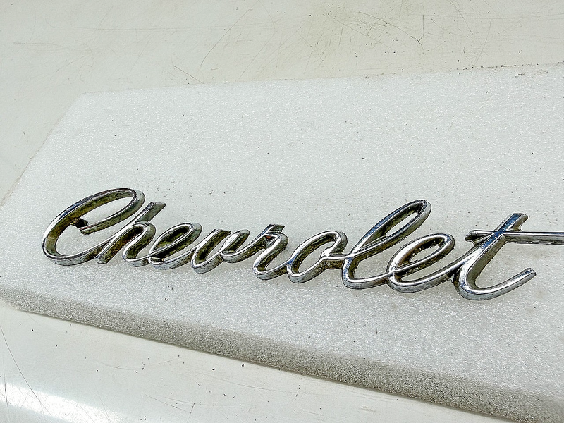 Vintage 1960s CHEVROLET SCRIPT EMBLEM 8.75" LONG E10-27