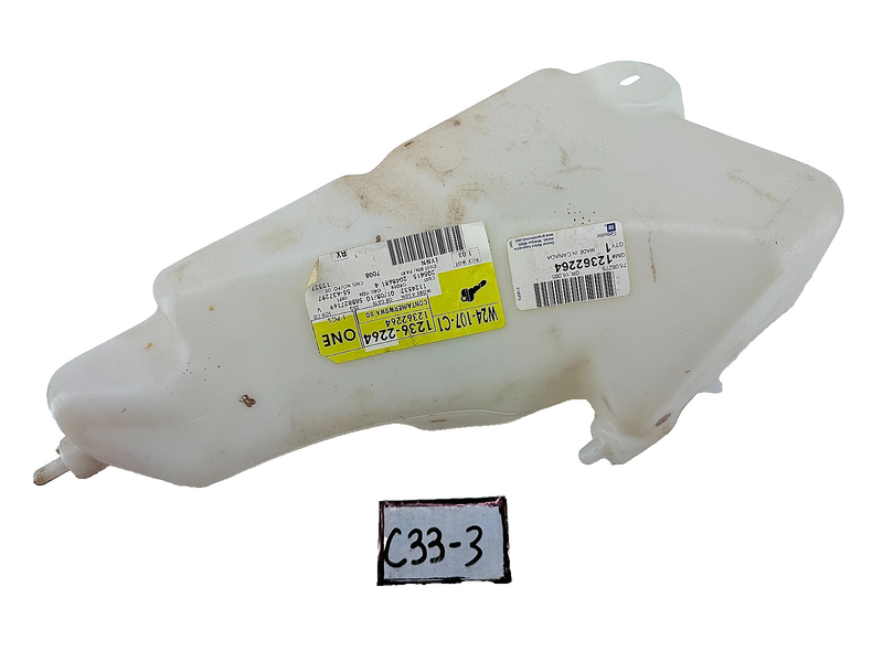NEW OEM 2002-2005 GMC Envoy Windshield Washer Reservoir 12362264 C33-3