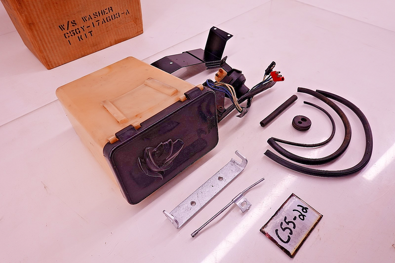 NOS 1965 Mercury Comet Windshield Washer Kit C5GY-17A603-A 65 Caliente Cyclone