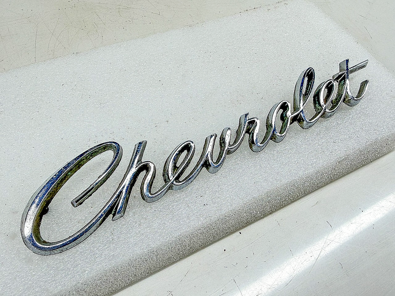 Vintage 1960s CHEVROLET SCRIPT EMBLEM 8.75" LONG E10-27