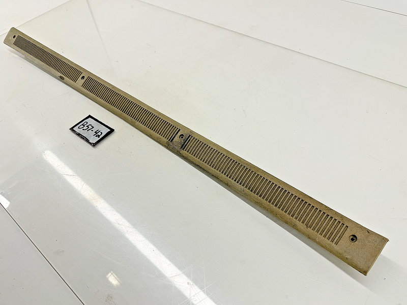 OEM 1987 - 1993 Ford Mustang Scuff Plate E9ZB-6113208-AAW B57-42
