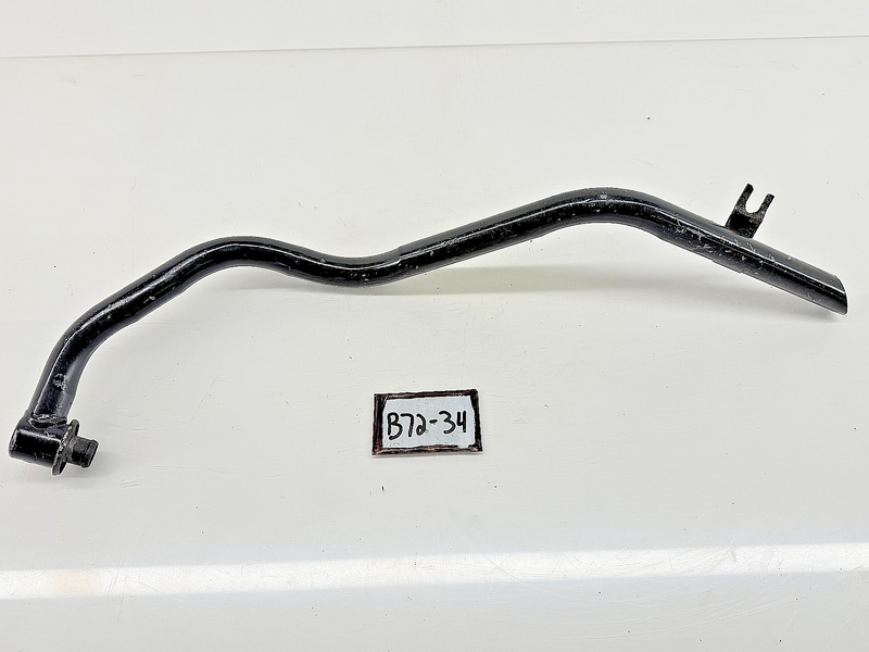 OEM 1960 - 1964 FORD FALCON RANCHERO MUSTANG COMET ROAD DRAFT TUBE  B72-34