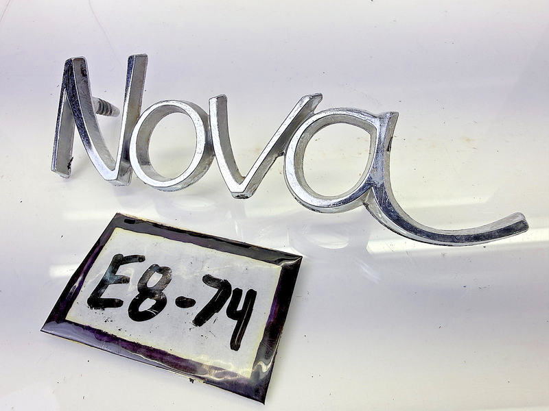 OEM 1968 - 1972 Chevrolet Nova Fender Emblem GM 3943200 E8-74