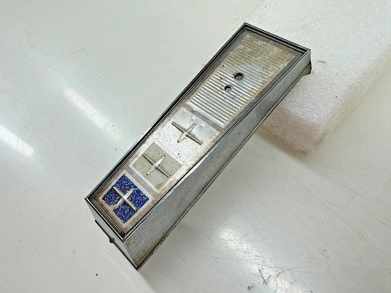 OEM 1965 1966 Comet Capri Caliente Cyclone Front Grille Emblem C5GB-8213-B E7