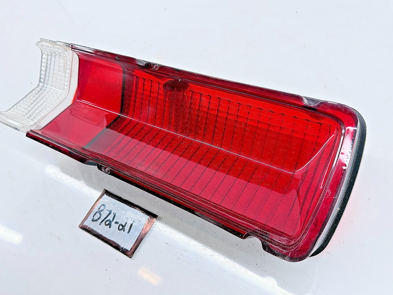 NOS 1969 Mercury Full Size RH Tail Light Lens SAE-TSDBR-69MY P165 FORD B72-21
