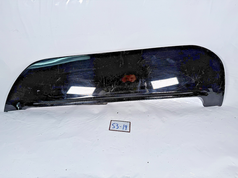 Vintage 1960s - 1970s Car Truck Fender Skirt Unknown Model S3-19