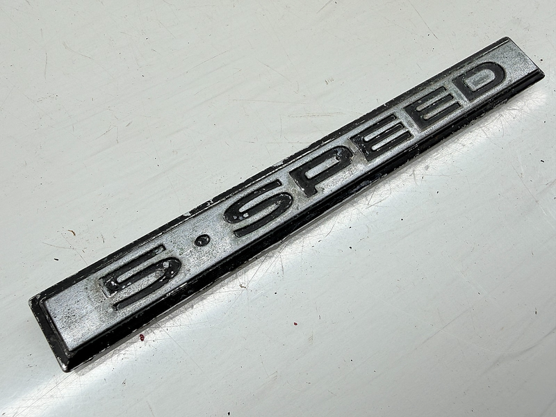 RARE Vintage Car Emblem 5-Speed Badge Silver Black Metal, 5-3/8" x 1/2" E9-20