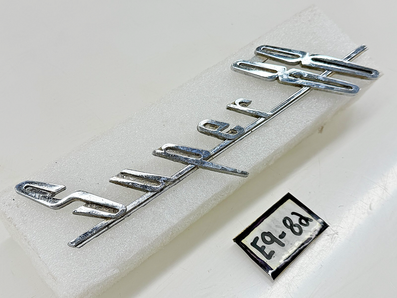 OEM 1959 OLDSMOBILE SUPER 88 EMBLEM SCRIPT BADGE 575229 E9-82