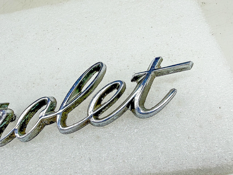 Vintage 1960s CHEVROLET SCRIPT EMBLEM 8.75" LONG E10-27