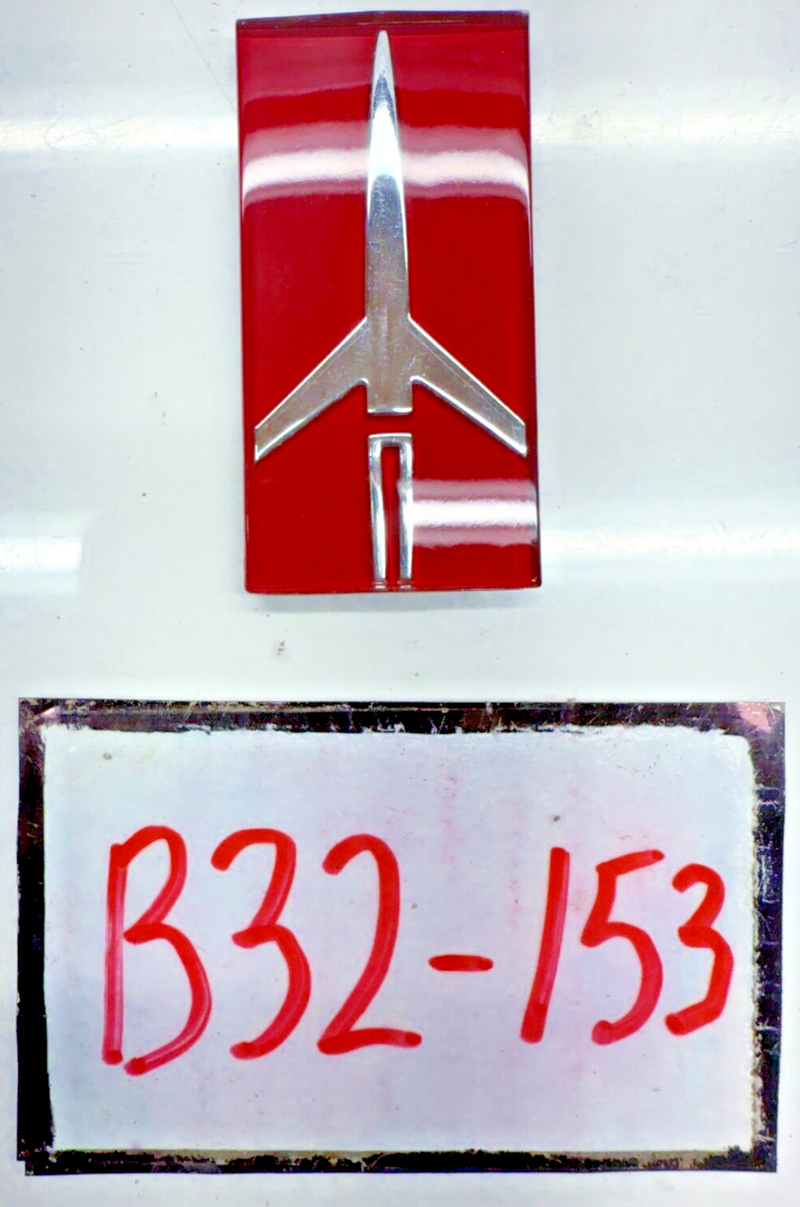 (1) NOS 1984 - 1986 OLDS FIRENZA Header Panel EMBLEM INSERT GM 22523224 84 85 86