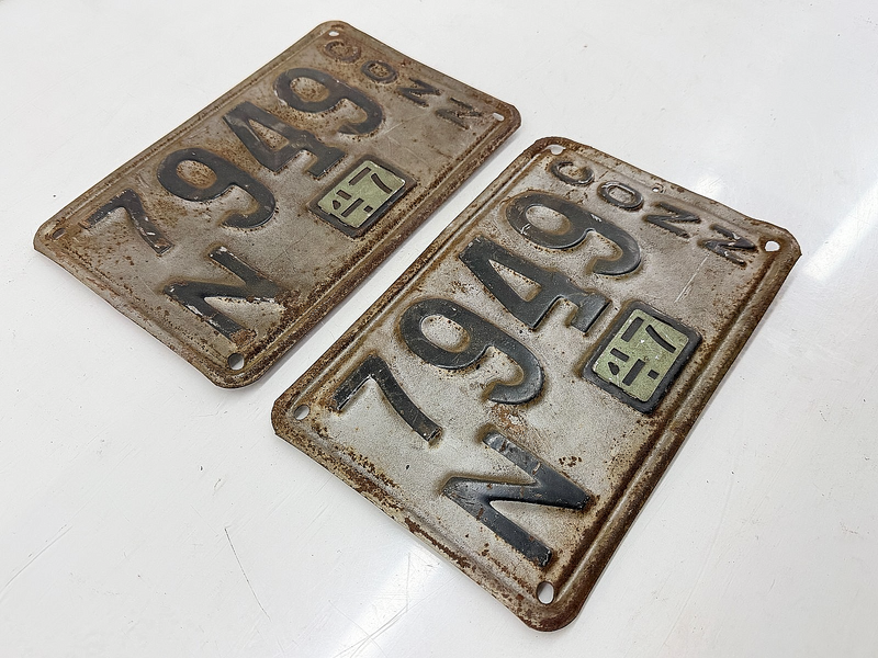 Original Paint 1947 CT 7N 949 CONN PAIR License Plate Garage Sign C47-61