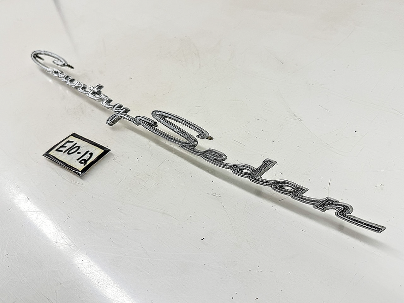 OEM 1963 FORD GALAXIE COUNTRY SEDAN WAGON SCRIPT EMBLEM C3AB-7142528-B E10-12