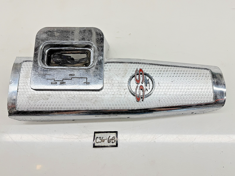 Vintage 1963 Chevy Impala SS Automatic Center SHIFTER Console Chrome 3827422 C36