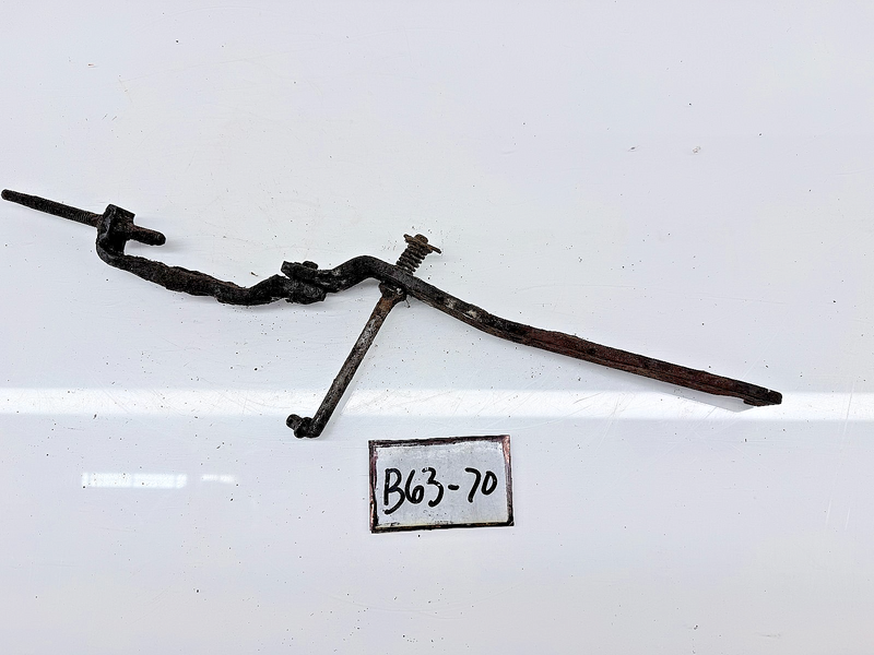 Original 1960 Chevy Impala Emergency Parking Brake Idle Lever Assembly B63-70