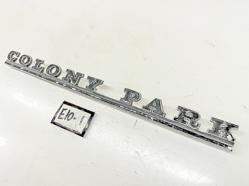 OEM 1966 MERCURY COLONY PARK WAGON SCRIPT EMBLEM C6MB-71291-A36 E10-1