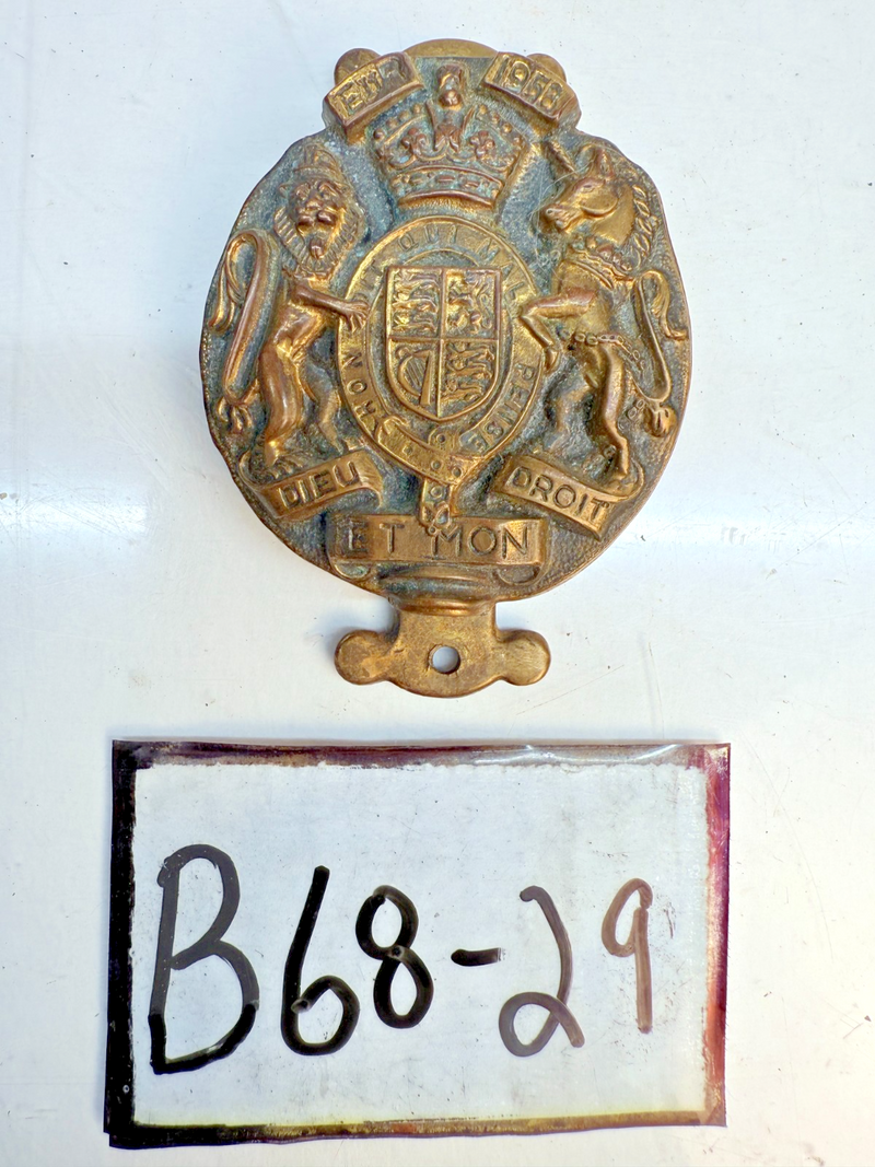 Rare Lion & Unicorn 1953 Dieu Et Mon Droit Brass Coronation Door Knocker B68-29