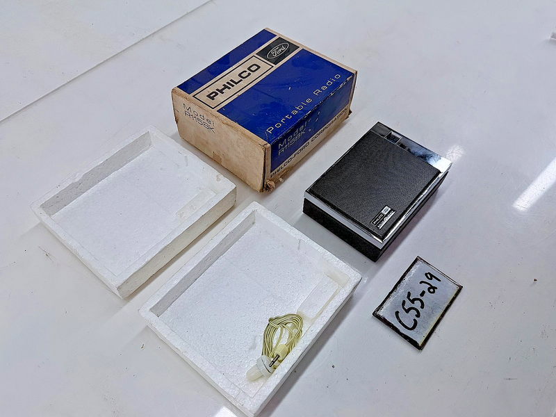 NOS 1960's Philco R115BK AM Transistor Radio Ford Promotional Item C55-29