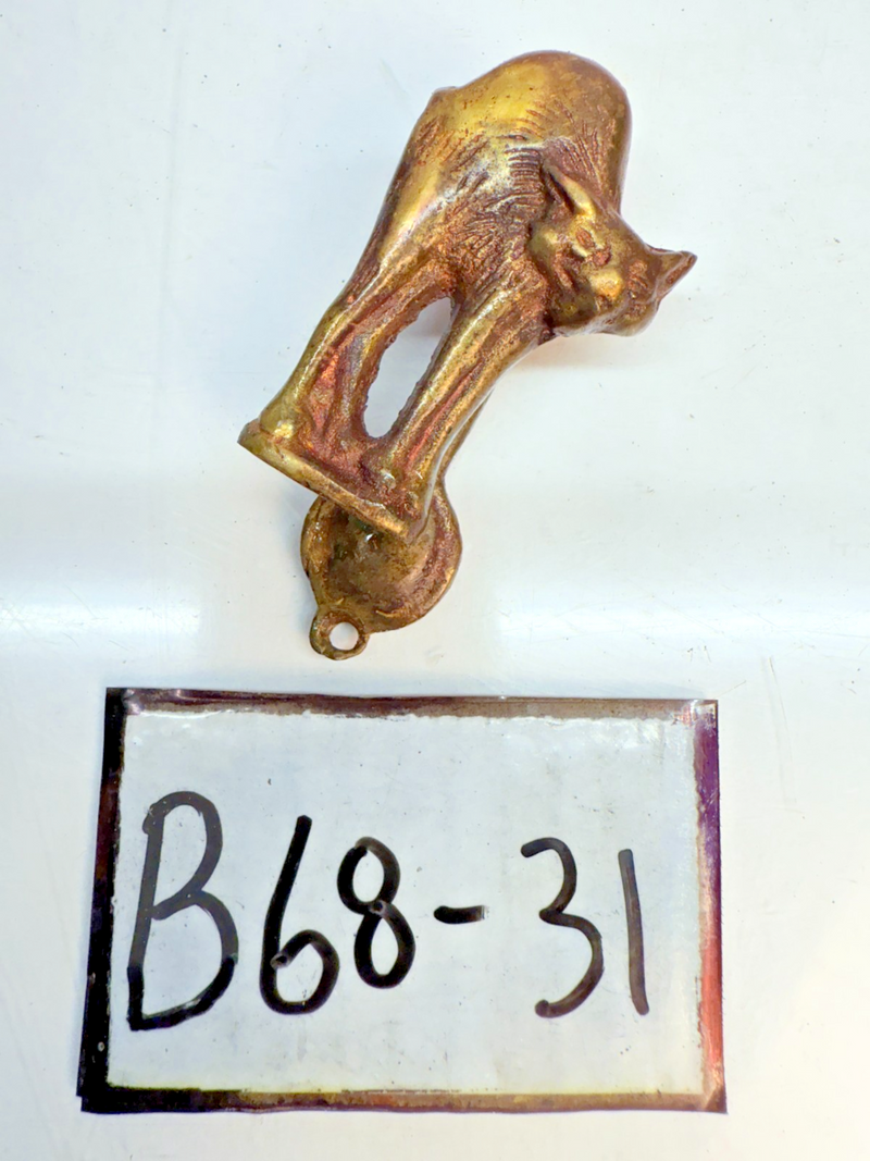 Vintage Brass Cat Door Knocker Arched Back Halloween Scaredy Cat 3.5" B68-31