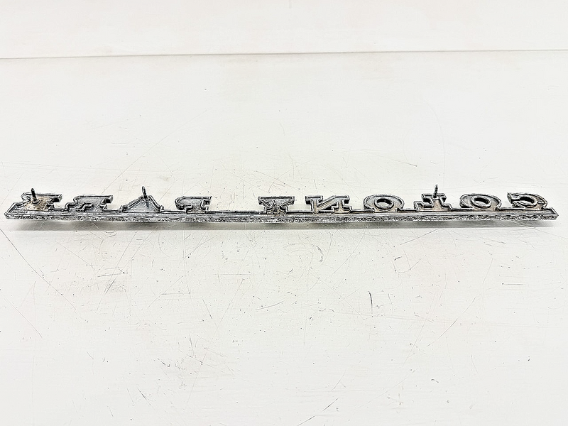 OEM 1966 MERCURY COLONY PARK WAGON SCRIPT EMBLEM C6MB-71291-A36 E10-1