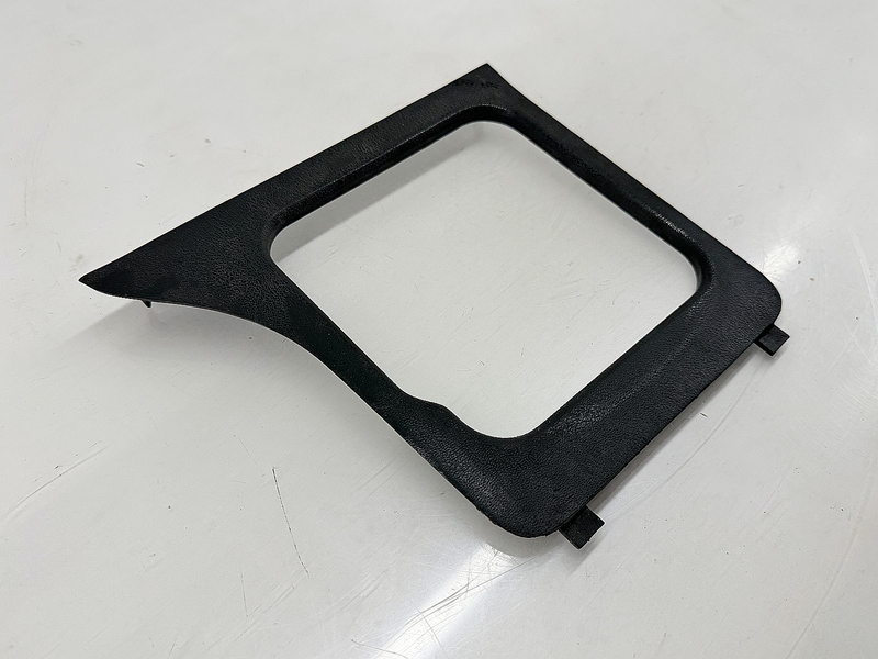 OEM 1979 - 1986 Mustang Manual Trim Bezel Shifter Cover D9ZB-66045D66-CC C65-32
