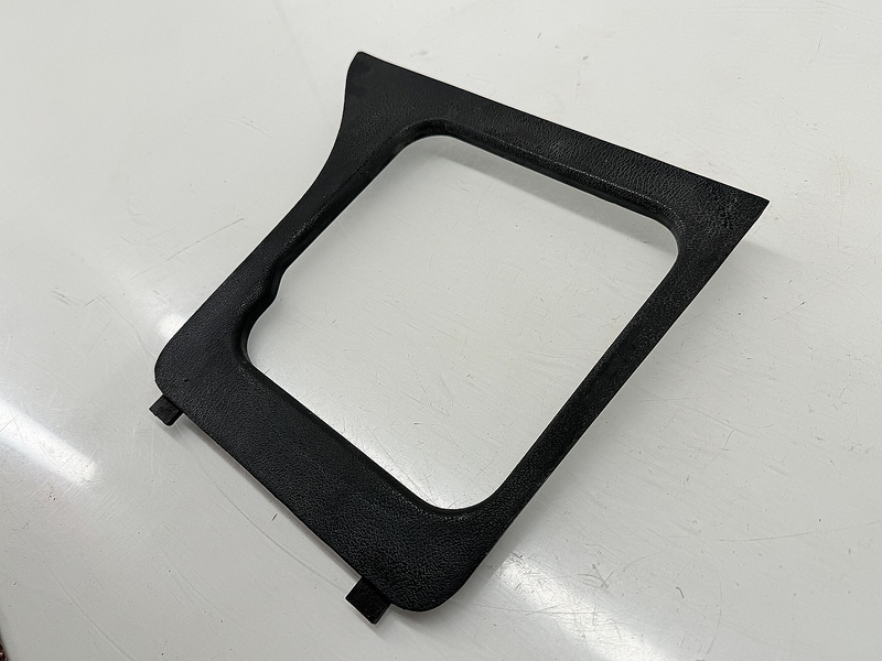 OEM 1979 - 1986 Mustang Manual Trim Bezel Shifter Cover D9ZB-66045D66-CC C65-32