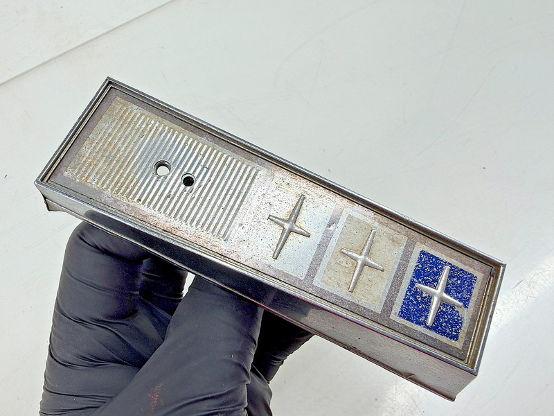 OEM 1965 1966 Comet Capri Caliente Cyclone Front Grille Emblem C5GB-8213-B E7