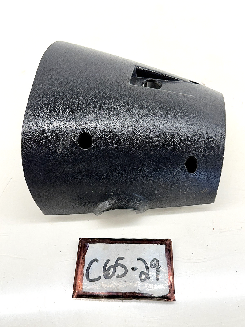 OEM 1987 - 1989 Mustang Black Steering Column Trim Tilt Lower E7ZC-3533-AWB C65