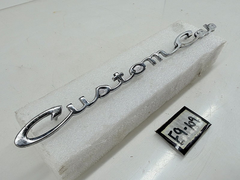 OEM 1961 - 1966 Ford Custom Cab Emblem Script C3TB-9125662-A 1963 E9-109