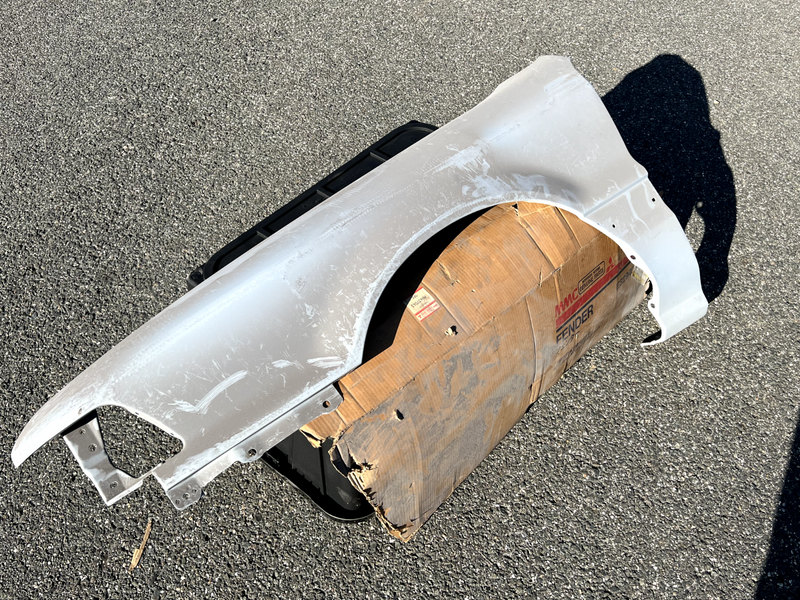 *NOS* 1989 1993 Mitsubishi Galant Vr-4 Driver Left Front Fender 89 90 91 92 93