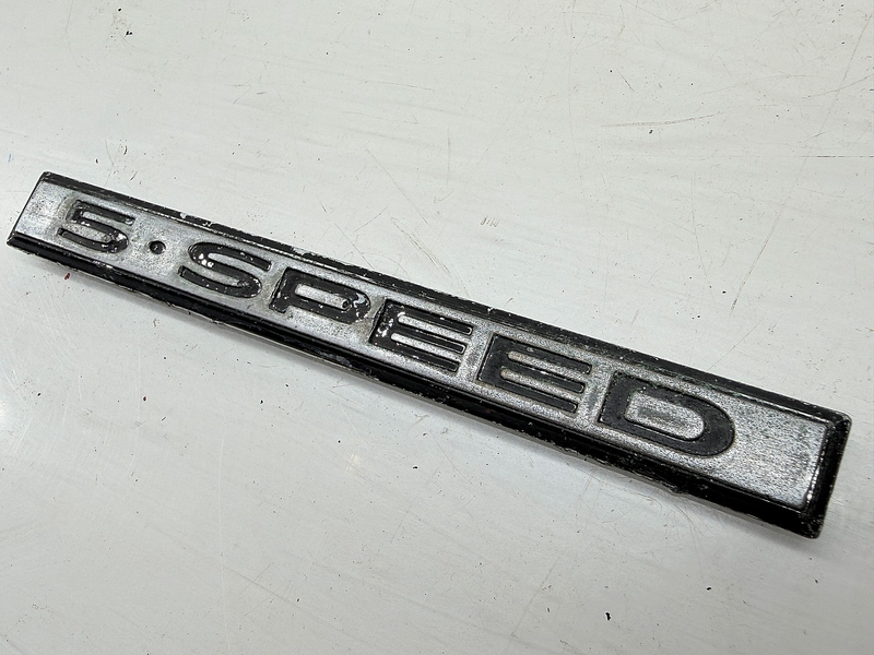 RARE Vintage Car Emblem 5-Speed Badge Silver Black Metal, 5-3/8" x 1/2" E9-20