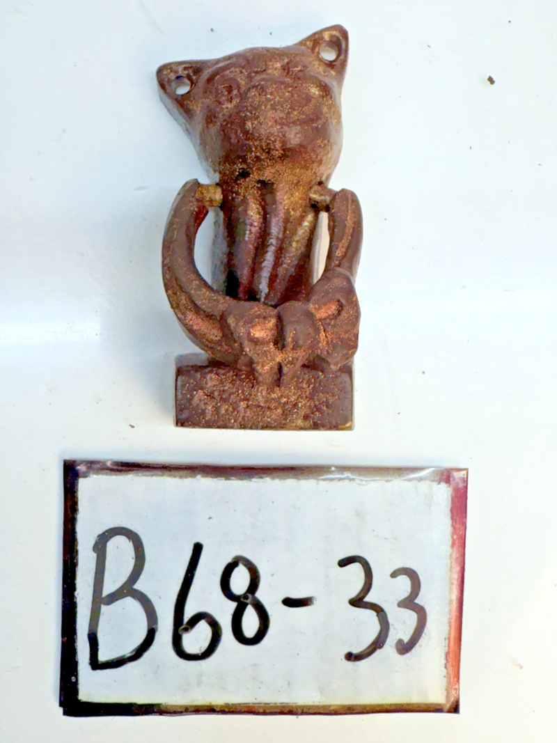 ORIGINAL Vintage Antique Winking Cheshire Cat Door Knocker 3.5" B68-33